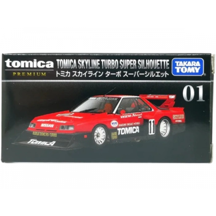 Tomica Skyline Turbo Super Silhouette No: 01