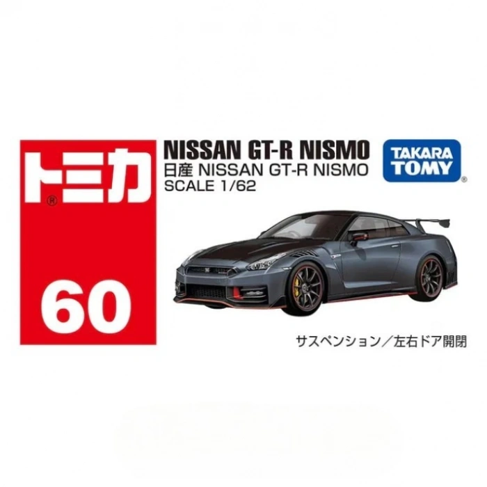 Tomica Nissan GT-R NISMO No:60