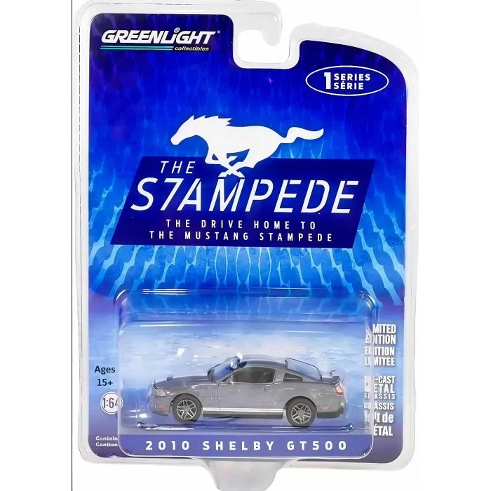 Greenlight 1:64 2010 SHELBY GT500 13340-D