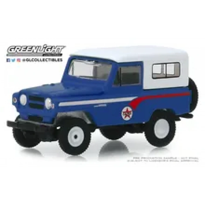 Greenlight 1:64 Running on Empty 1964 Nissan Patrol