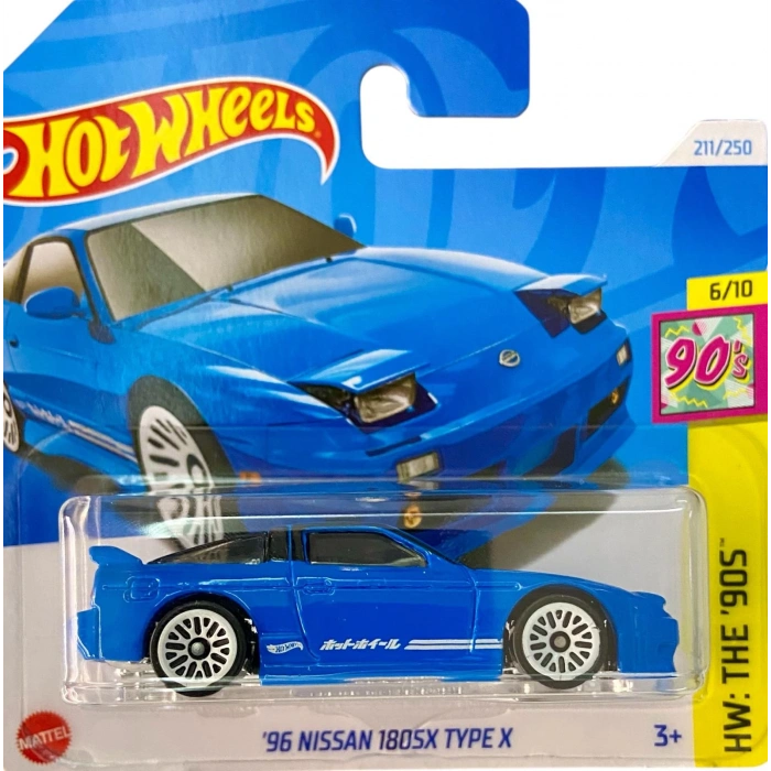 Hot Wheels (2024) 96 Nissan 180SX Type X