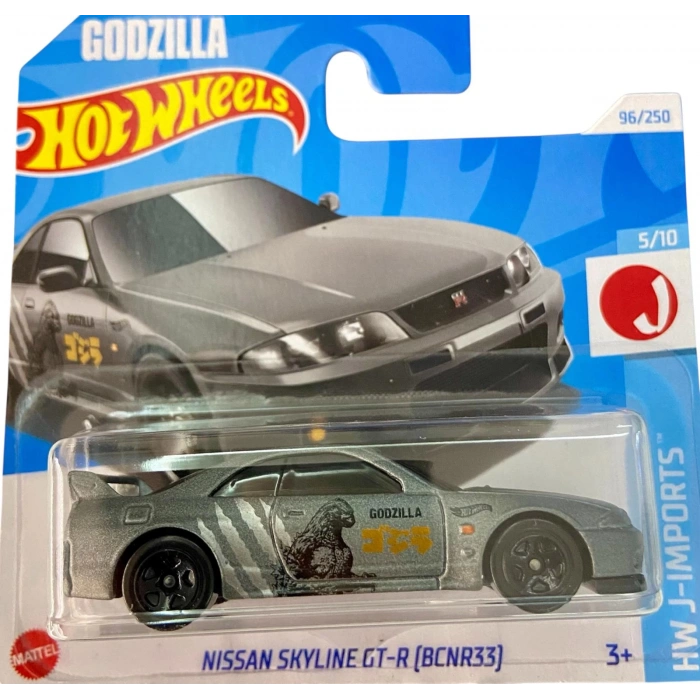 Hot Wheels (2024) Nissan Skyline GT-R (BCNR33)
