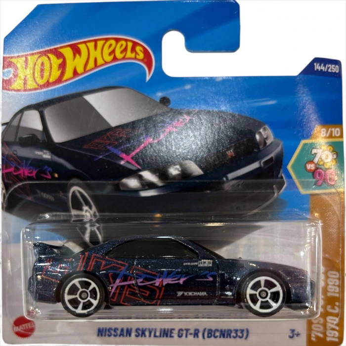 Hot Wheels (2025) Nissan Skyline GT-R (BCNR33)