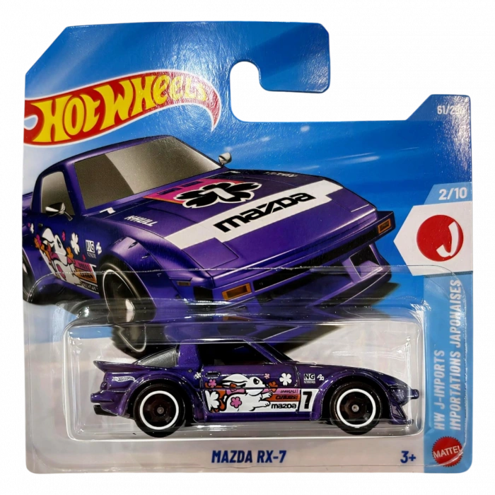 Hot Wheels (2026) Mazda RX-7