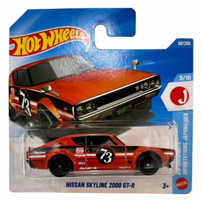 Hot Wheels (2026) Nissan Skyline 2000 GT-R