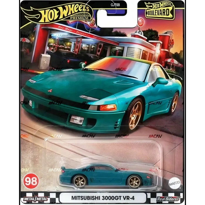Hot Wheels Boulevard 2024 Mix2 - Mitsubishi 3000GT VR-4