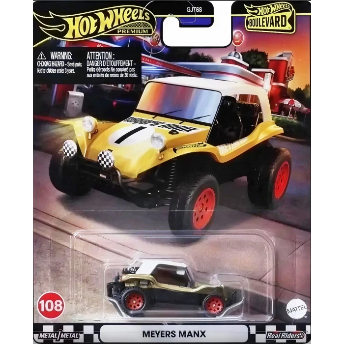 Hot Wheels Premium Meyers Manx