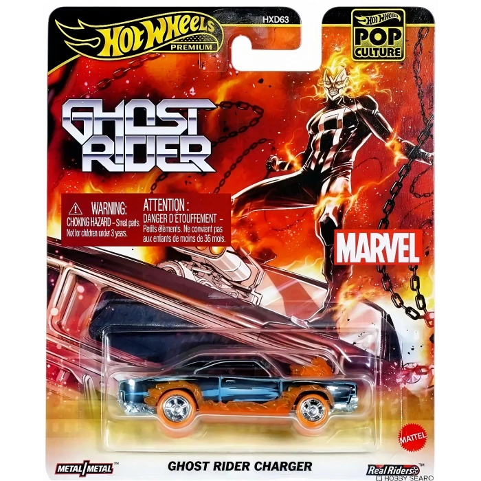 Hot Wheels Premium Pop Culture 979H