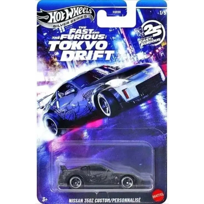 Hot Wheels Silver Series Fast & Furious Tokyo Drift HNR88 - 979M