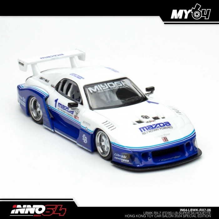 Inno 1/64 Mazda RX7 (FD3S) LB-SUPER SILHOUETTE Hong Kong Toy Car Salon 2024 Special Edition IN64-LBWKRX7-06