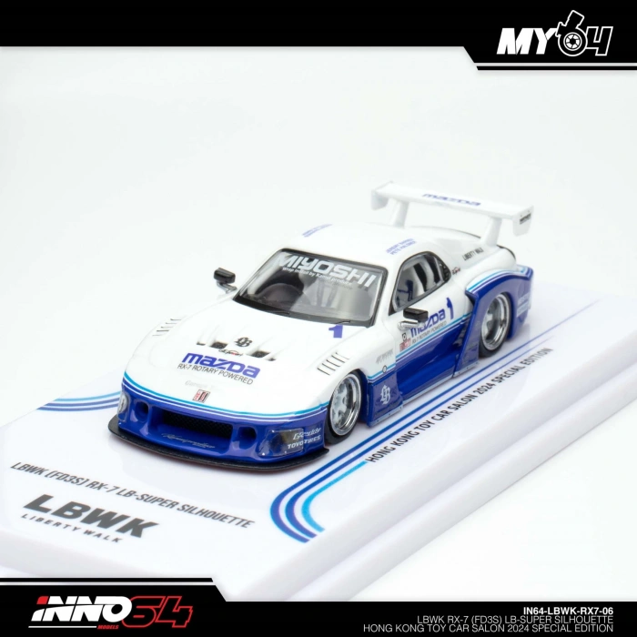 Inno 1/64 Mazda RX7 (FD3S) LB-SUPER SILHOUETTE Hong Kong Toy Car Salon 2024 Special Edition IN64-LBWKRX7-06