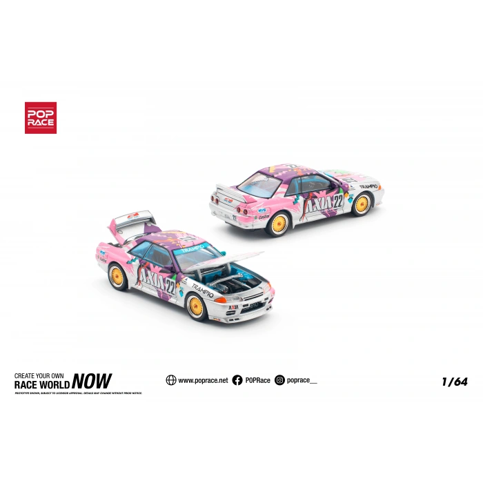 Pop Race 1/64 Nissan Skyline GTR R32