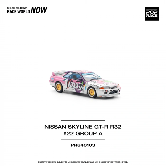 Pop Race 1/64 Nissan Skyline GTR R32