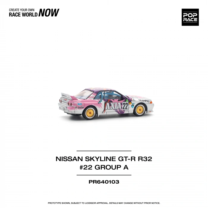 Pop Race 1/64 Nissan Skyline GTR R32