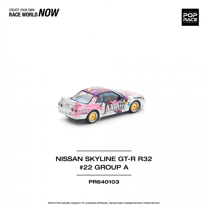 Pop Race 1/64 Nissan Skyline GTR R32