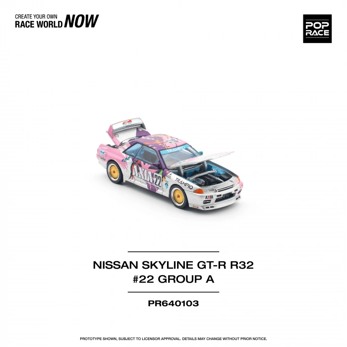 Pop Race 1/64 Nissan Skyline GTR R32