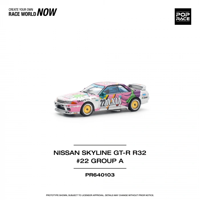 Pop Race 1/64 Nissan Skyline GTR R32