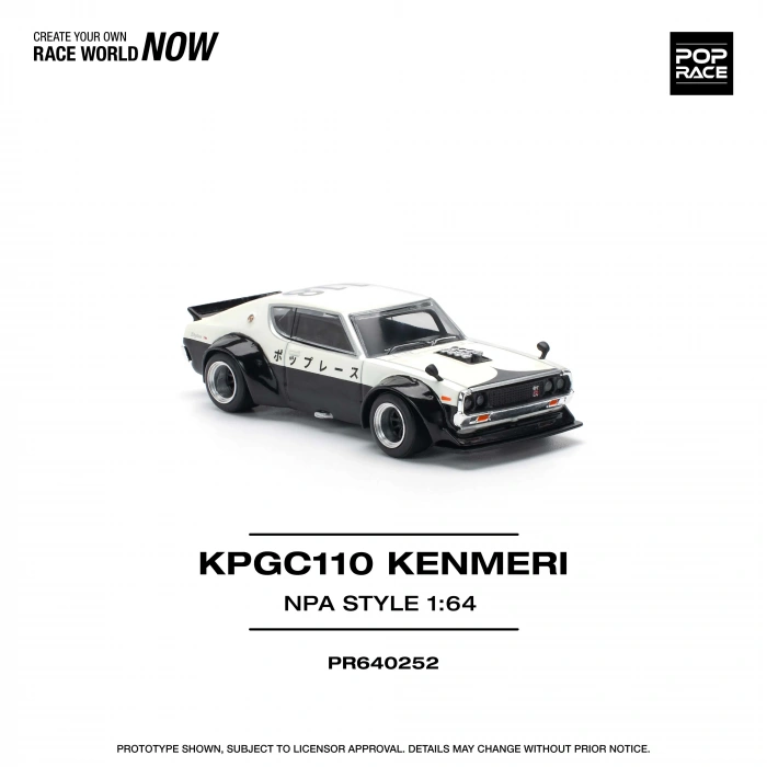 Pop Race PR640252 1/64 Nissan Skyline KPGC110 Kenmeri NPA Style