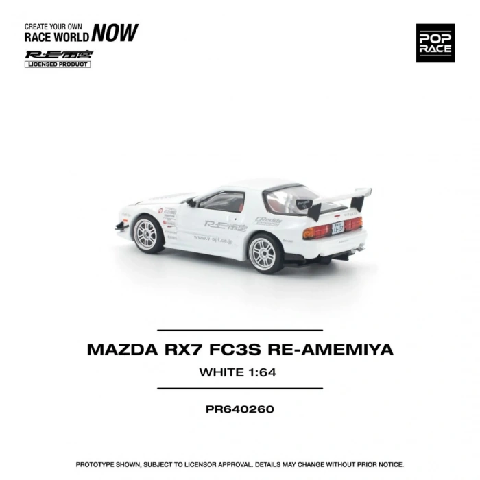 Pop Race PR64260 1/64 Mazda RX7 FC3S Re-Amemiya - White