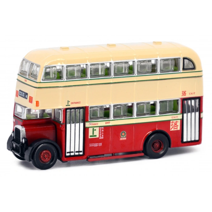 Tiny City Daimler A Traditional Radiator (4)