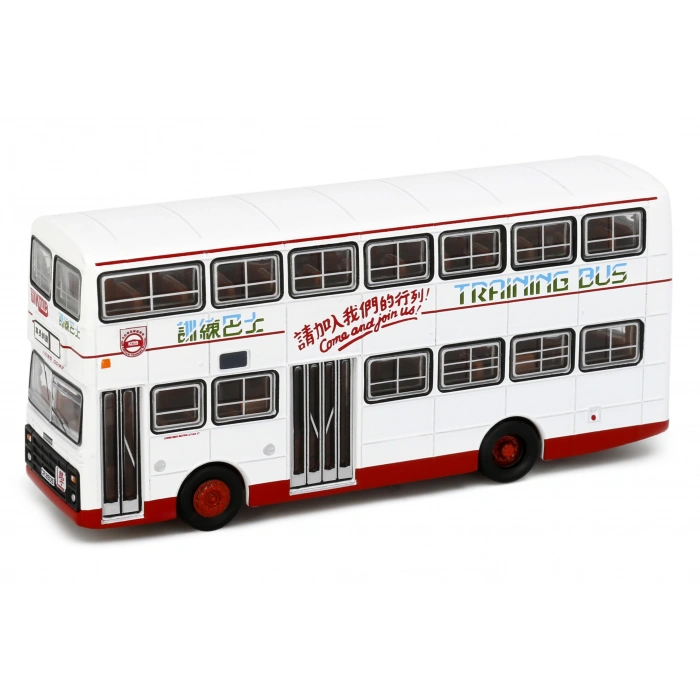 Tiny City KMB DENNIS Jubilant (Training Bus)