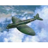 Revell 03962 1/72 Heinkel He70 F-2