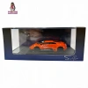 Scale Box 1/64 Lamborghini Gallardo