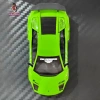 Scale Box 1/64 Lamborghini Gallardo