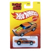 Hot Wheels Hot Ones 8 Araçlık Set JBY68-979C