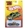 Hot Wheels Hot Ones 8 Araçlık Set JBY68-979C