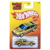 Hot Wheels Hot Ones 8 Araçlık Set JBY68-979C