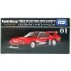Tomica Skyline Turbo Super Silhouette No: 01