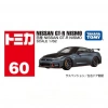 Tomica Nissan GT-R NISMO No:60