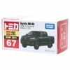 Tomica Toyota HiLux No:67
