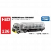 Tomica UD Trucks Quon Tank Lorry No:136