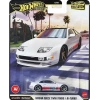 Hot Wheels Boulevard 2026 - Nissan 300 ZX Wtin Turbo / Bi-Turbo