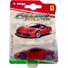 Burago 1/64 6Lı Ferrari Lisanslı Set