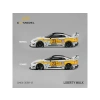 CM Model 1/64 Nissan 35GT-RR LB-Silhouette Works GT RHD (Right Hand Drive) #23