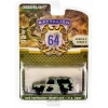 Greenlight 1/64 1985 Chevrolet M1009 CUCV Camouflage U.S. Army 61020-E