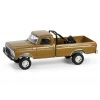Greenlight 1/64 All-Terrain Series 16- 1979 Ford F250 Ranger