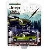 Greenlight 1:64 Anniversary Collection 2021 Jeep Gladiator - Jeep 80th Anniversary Edition 28080-F