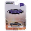 Greenlight 1:64 Detroit Speed Series 2 - Mos 1970 Chevrolet Chevelle