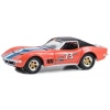 Greenlight 1/64 Gulf Oil Special Edition Series 1- 1969 Chevy Corvette #73