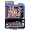 Greenlight 1/64 Hollywood Series 29- Carol Brady’s 1969 Plymouth Satellite Station Wagon – The Brady Bunch (TV Series, 1969-74)
