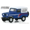 Greenlight 1:64 Running on Empty 1964 Nissan Patrol