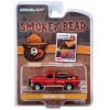 Greenlight 1/64 Smokey Bear Series 3- 1990 F-250 38060-E
