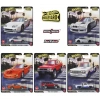 Hot Wheels Boulevard 2026 - Mix 1F