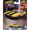 Hot Wheels Boulevard Premium DE TOMASO PANTERA GRUPPO 4