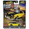 Hot Wheels Premium Boulevard Datsun 510 Wagon