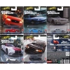 Hot Wheels Premium Fast & Furious 2024 Mix H Set